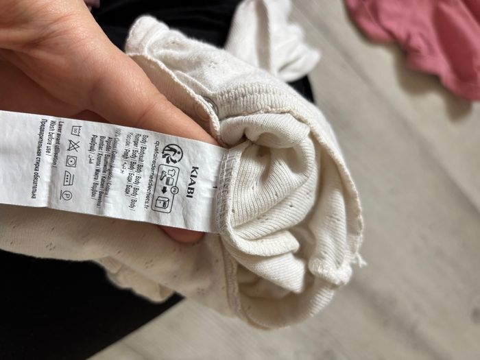 Lot de 2 bodies 9mois - photo numéro 8