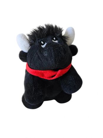 🧸 Peluche petite Vache Noir 🧸