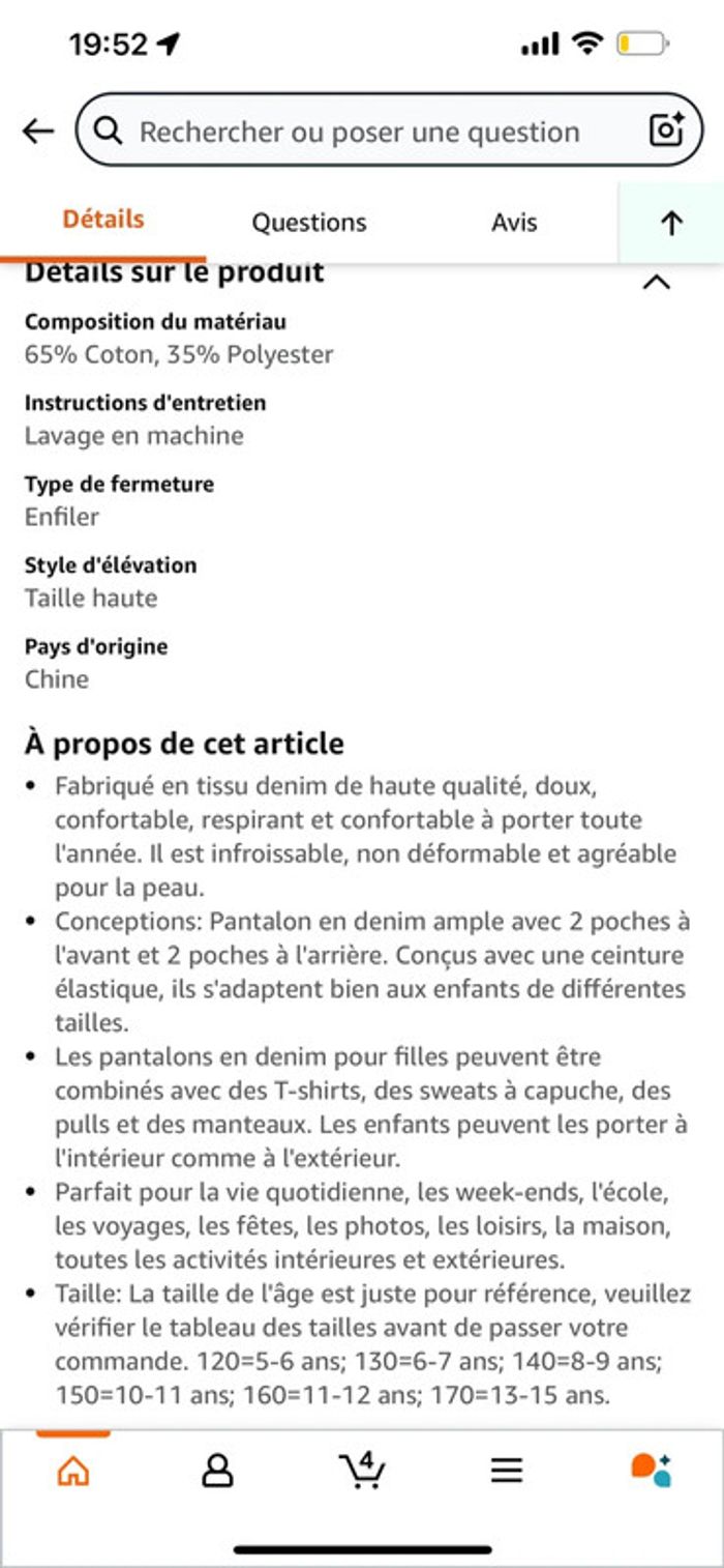 Pantalon cargo large en jean - Taille 13-15ans - photo numéro 4