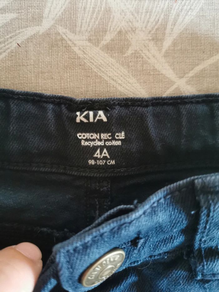 Short garçon 4 ans - photo numéro 2