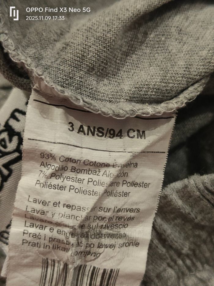 Pantalon pyjama 3ans pokémon - photo numéro 3