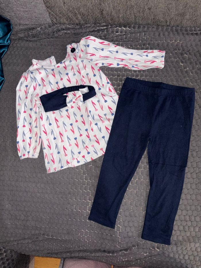 Lot 6 ensembles - photo numéro 6