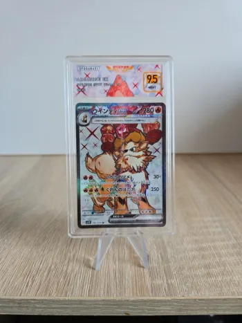 Carte gradée SFG arcanine EX 9.5