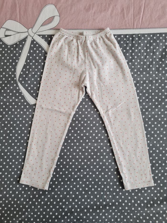 Pyjama coton PB 4A - photo numéro 5