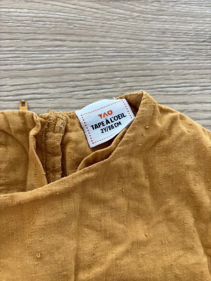 Combi short 2 ans - photo numéro 3