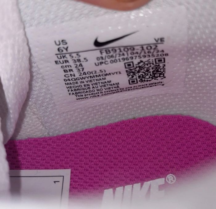 Baskets Nike Dunk - photo numéro 3