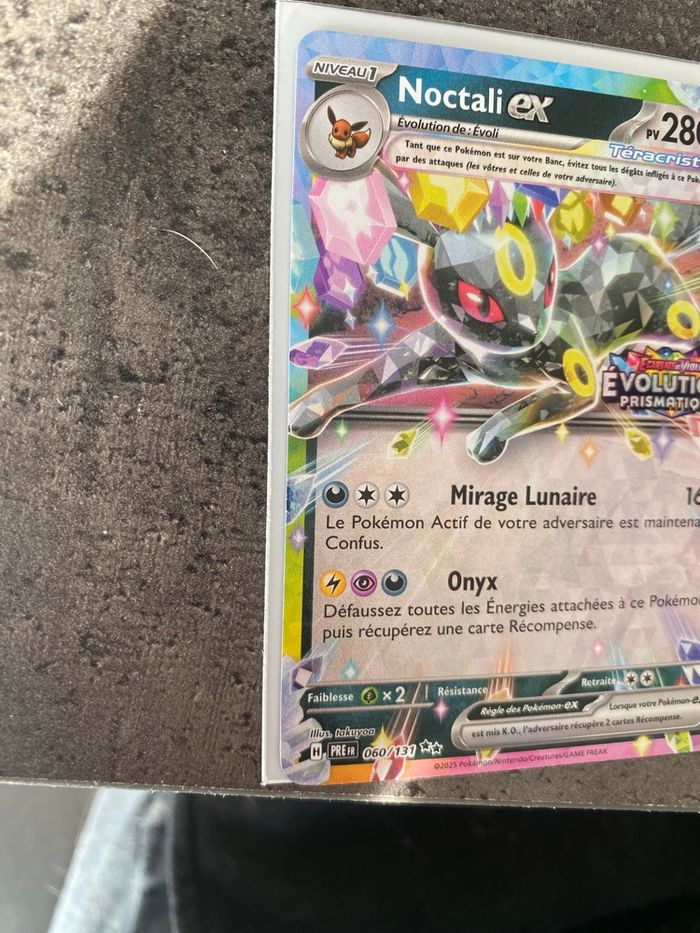 Noctali ex 060/131 stamp évolutions prismatiques - photo numéro 2