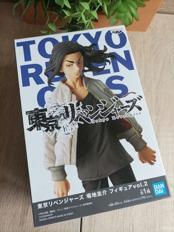 Figurine Keisuke Baji Tokyo Revengers banpresto Bandai 