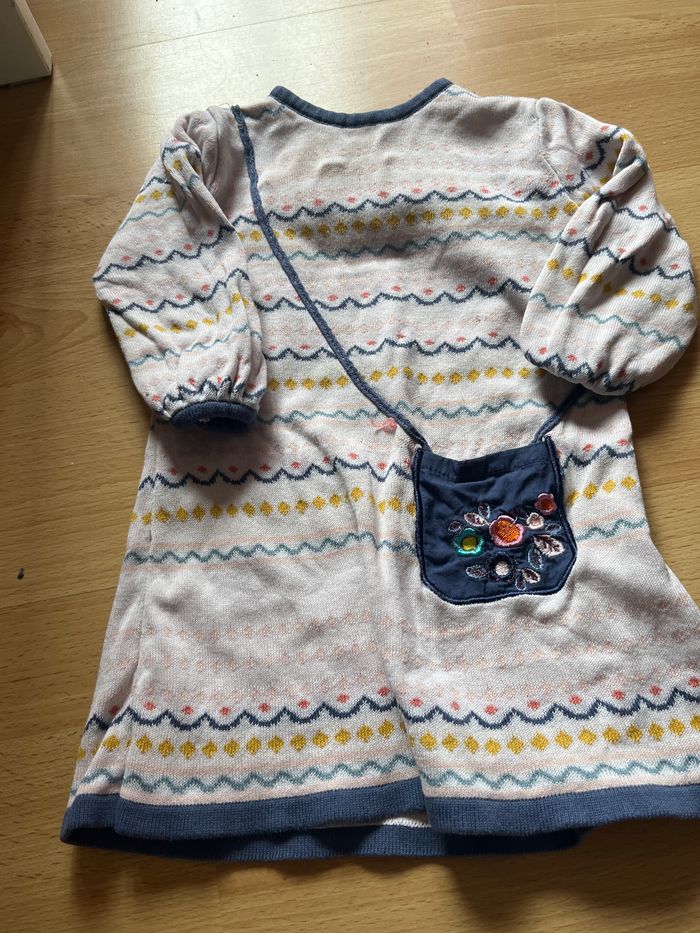 Robe en maille multicolore fille - photo numéro 4