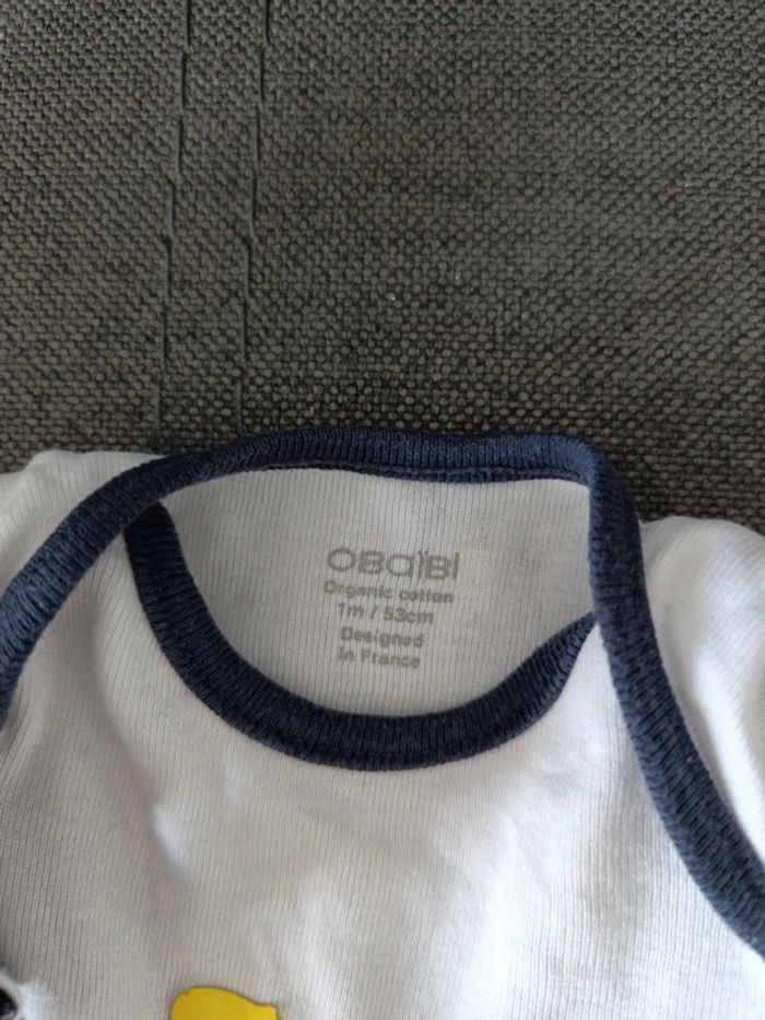 Lot body - photo numéro 4