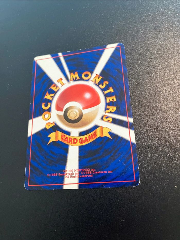 Pokemon Card / Carte Diglett LV.8 No.050 Card Game (1996) - photo numéro 2