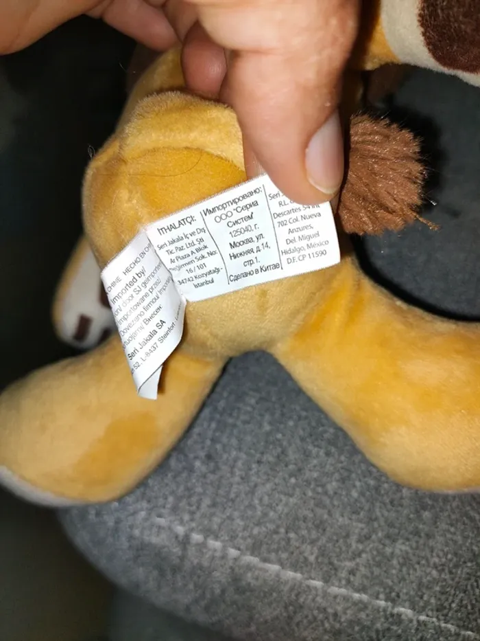 Peluche lion  ALEX Madagascar DreamWorks - photo numéro 6