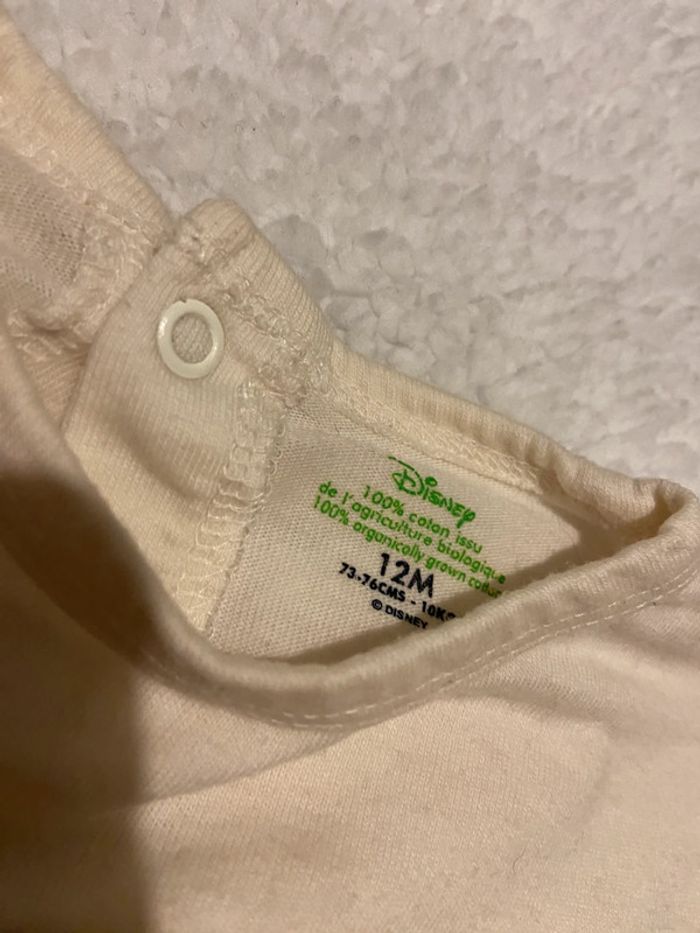 Ensemble - photo numéro 2