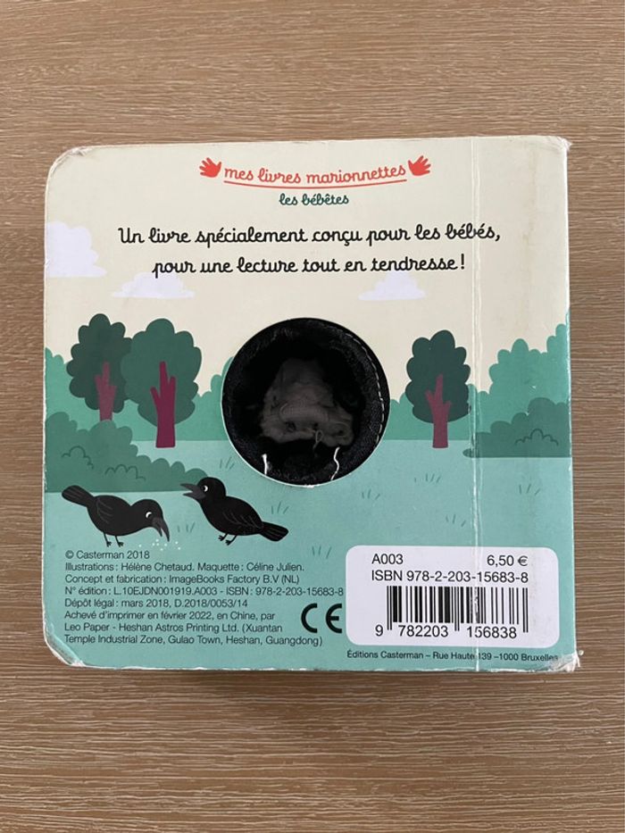 Livre cache cache la vache - photo numéro 2