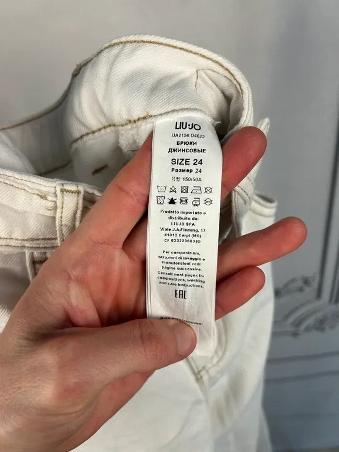 Jean baggy Liujo W24 Blanc Neuf - photo numéro 8