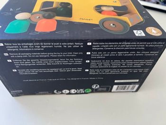 Jeux en bois - photo numéro 3