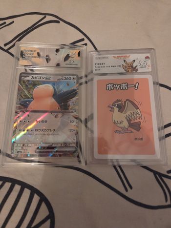 Lot de 2 Cartes Pokémon Japonaise 