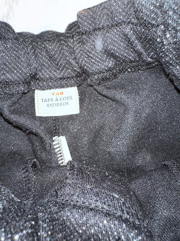 Pantalon 4ans - photo numéro 2