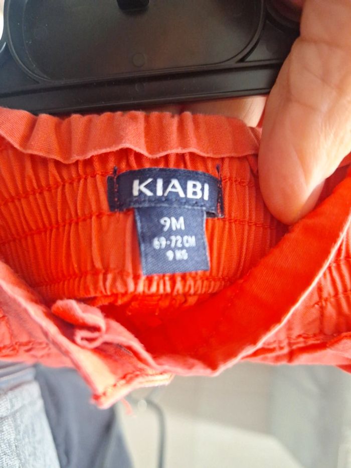 Short - photo numéro 3