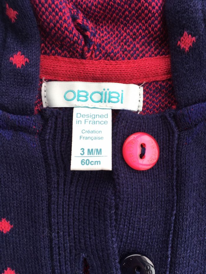 Gilet à capuche - photo numéro 2