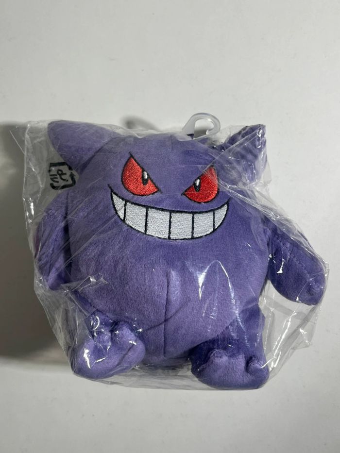 Peluche Gengar / Ectoplasma Collection All Star - photo numéro 4