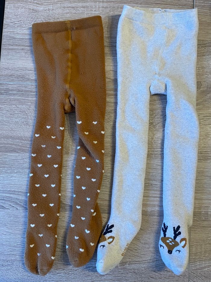 Combinaison ski bébé - photo numéro 7