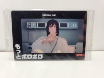 Chainsaw Man Card Carte Collection CSM-20