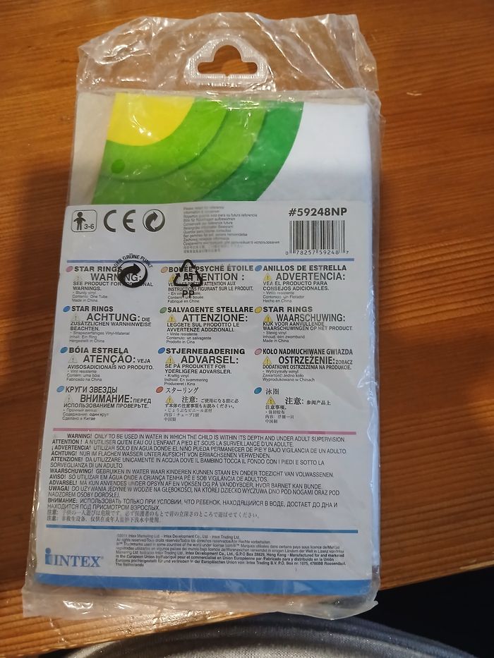 Bouee - photo numéro 2