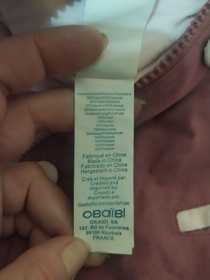 Combinaison pilote Obaïbi Violet 6 mois - photo numéro 8