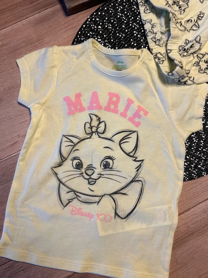 Ensemble marie - photo numéro 2