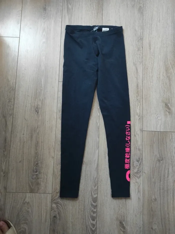 Legging de sport superdry