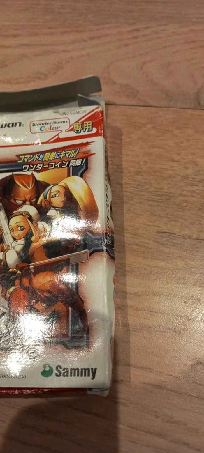 Guilty Gear - photo numéro 2