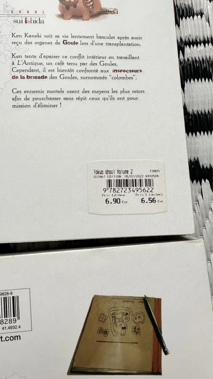 Lot 4 Mangas - photo numéro 8