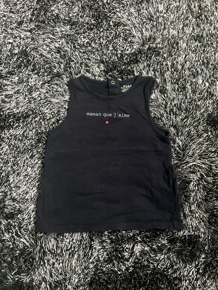 Marcel maman que j’aime