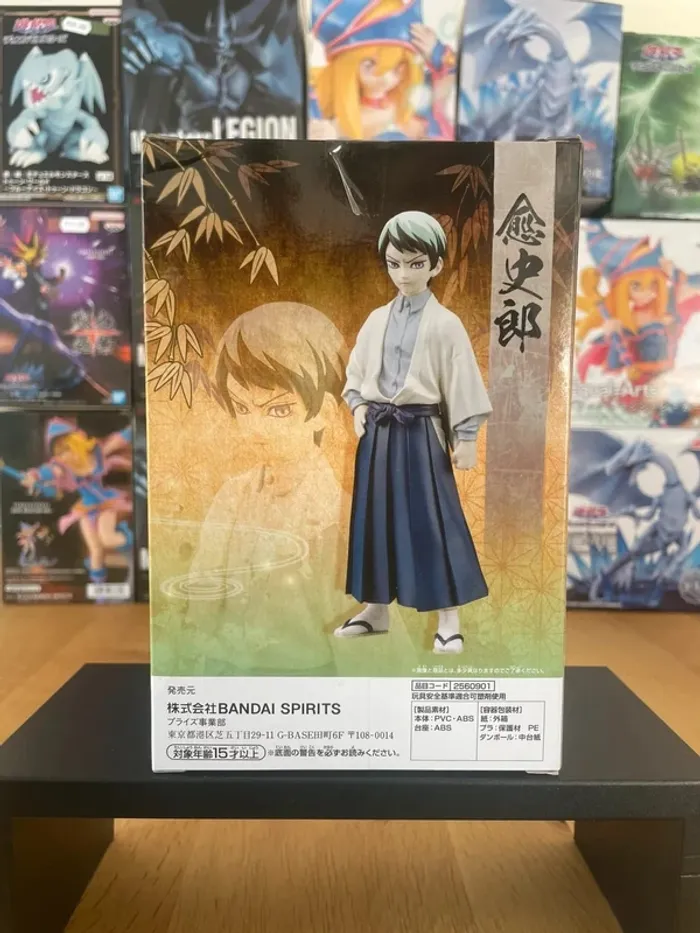Demon Slayer - Banpresto - Figurine Kizuna no Sou Vol.21 Yushiro - photo numéro 3
