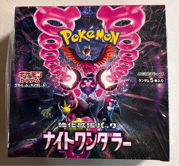 Display pokemon sv6a  neuve japonaise