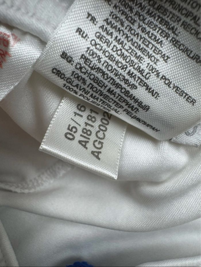 Short adidas OL blanc 2016 13-14 ans - photo numéro 6