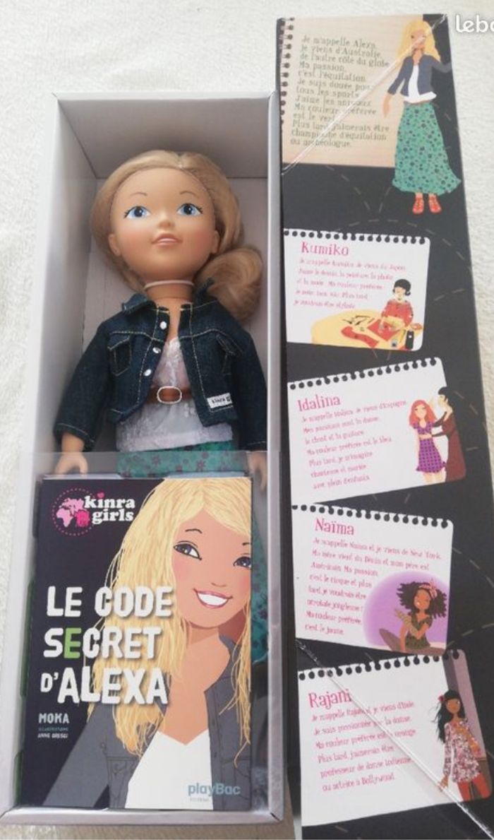 Poupée corolle kinra girl Alexa - photo numéro 3