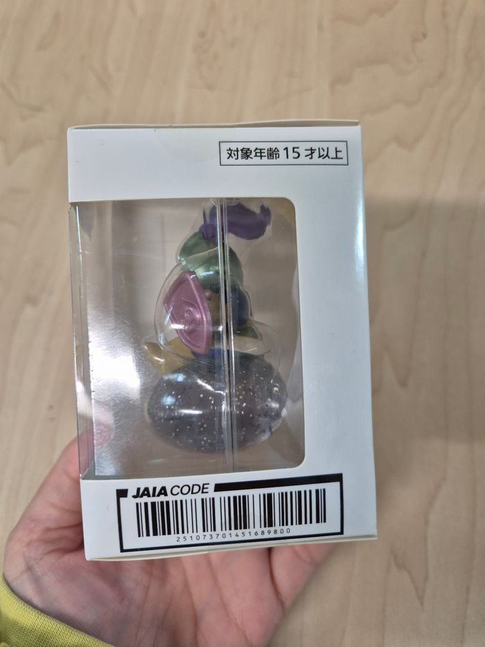 Figurine Dragon Quest Big Clear Figure Knight Slime - photo numéro 3
