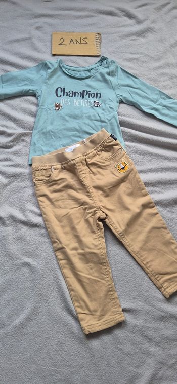 Ensemble 23 mois mes petits cailloux