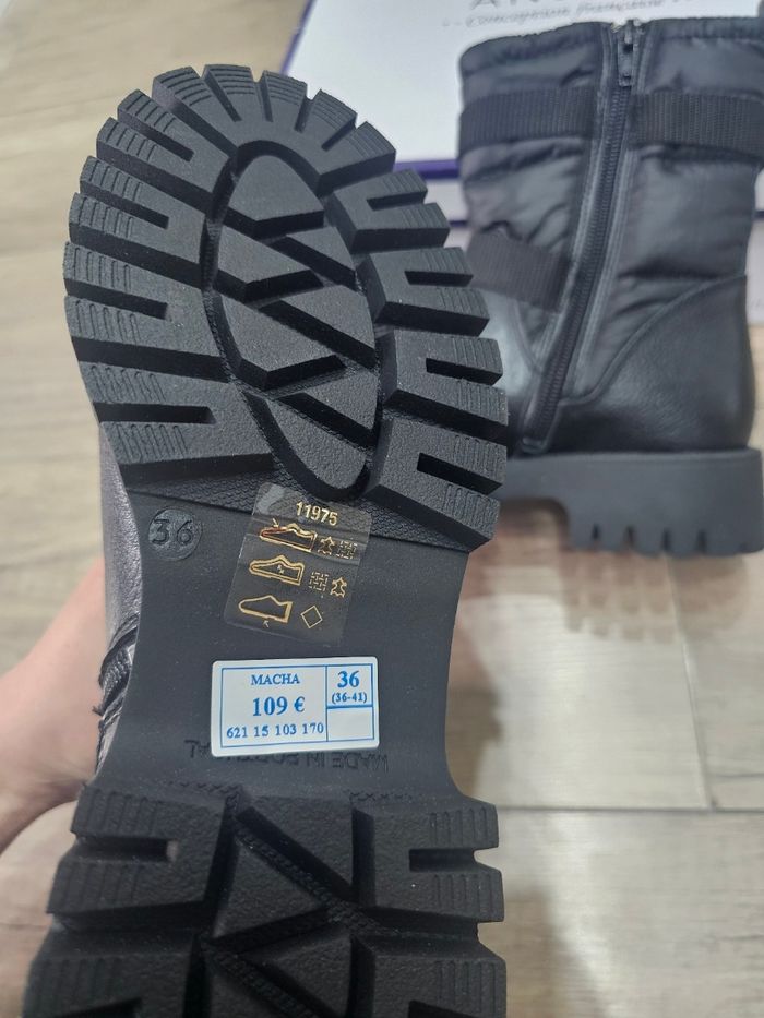 Très belles bottines femme,  noir, pointure 37, marque Bata - photo numéro 5