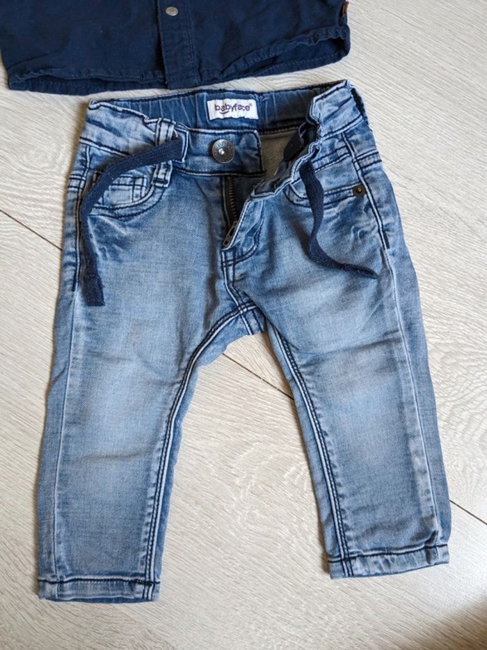 Superbe ensemble bébé fashion 6 mois - photo numéro 2