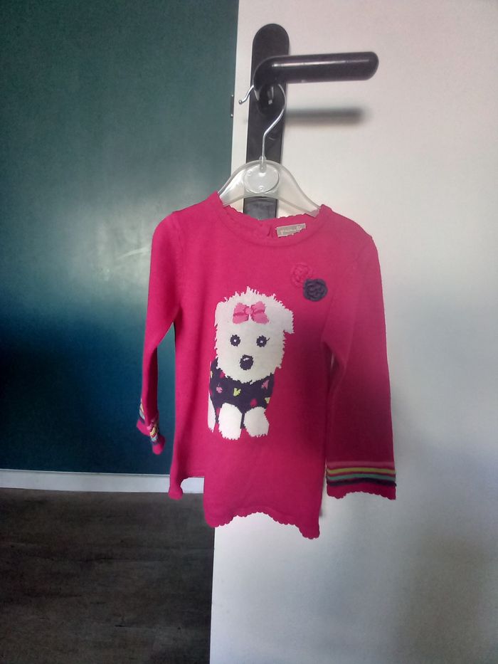 Pull grain de blé - photo numéro 2