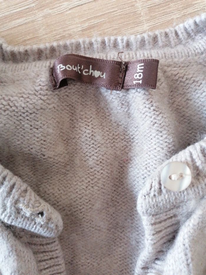 Gilet bout'chou 18mois - photo numéro 2