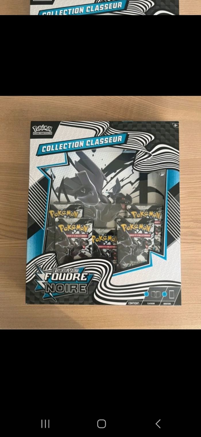 Classeur foudre noir pokemon