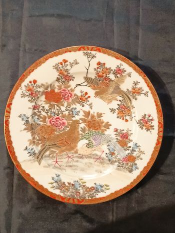 Ancienne assiette asiatique