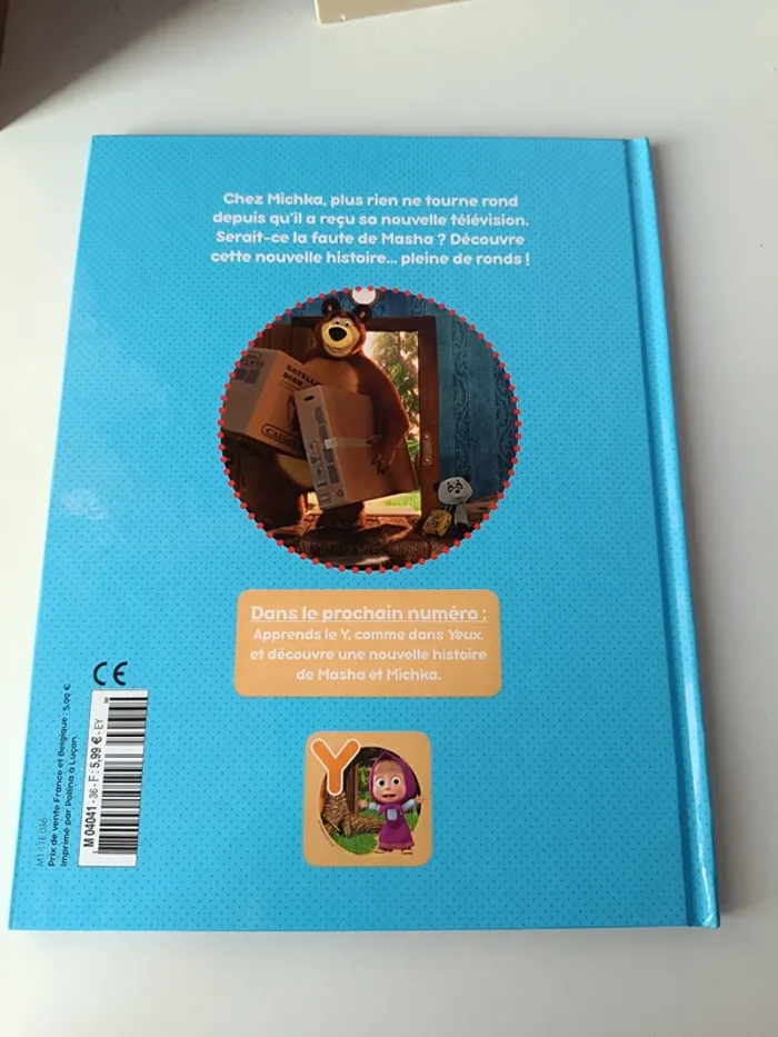 livre l'ABC misha et michka forme rond - photo numéro 2