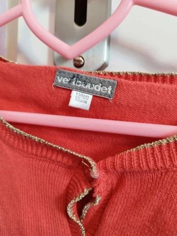 Gilet Bordure doré Verbaudet 10 ans - photo numéro 2