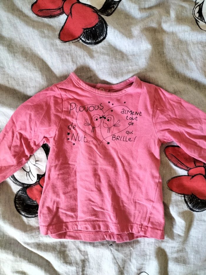 Ensemble 4 pièces mi-saison - photo numéro 6