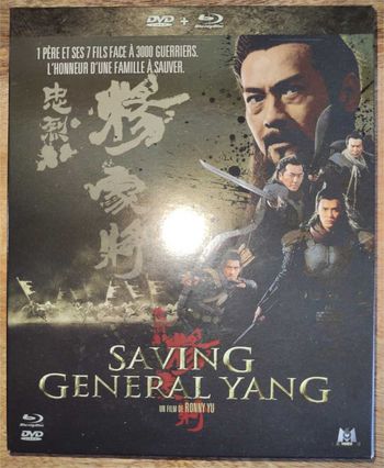Saving General Yang Blu-ray + DVD